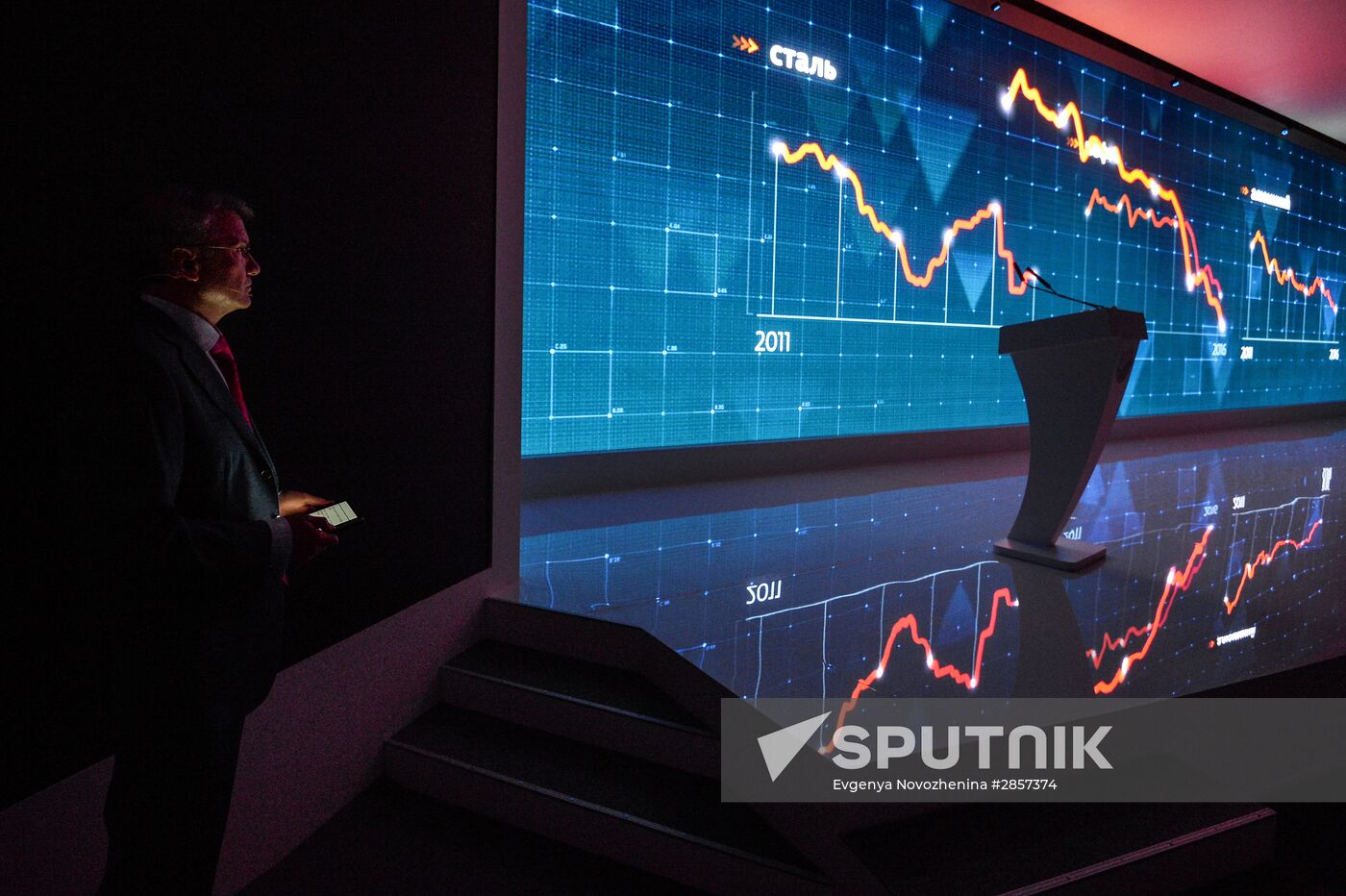 Sberbank Annual General Shareholders' Meeting