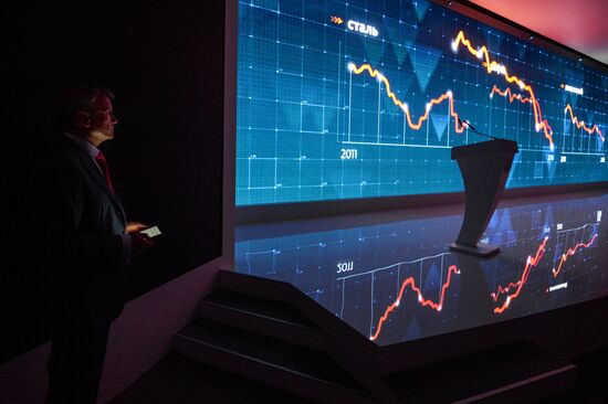 Sberbank Annual General Shareholders' Meeting