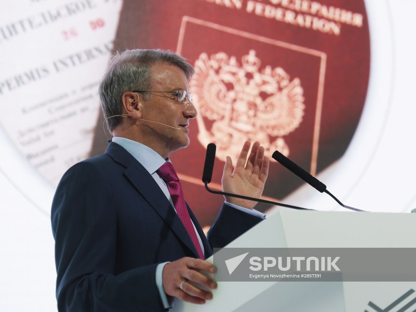 Sberbank Annual General Shareholders' Meeting