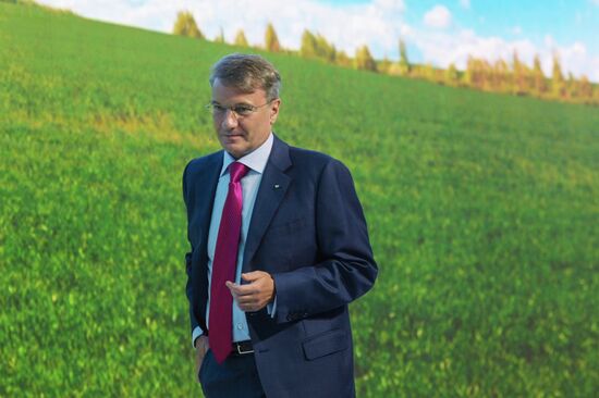 Sberbank Annual General Shareholders' Meeting