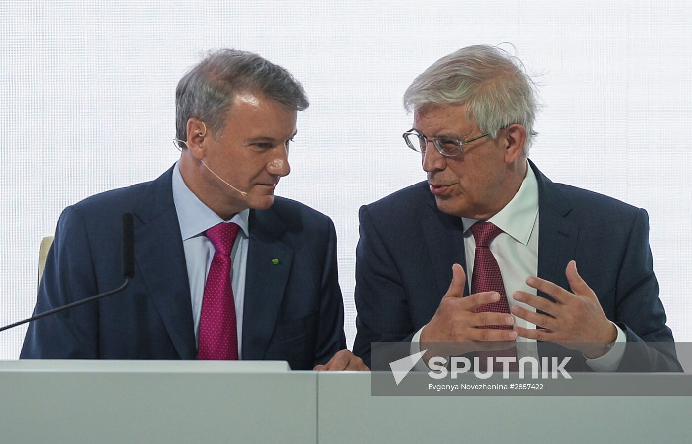 Sberbank Annual General Shareholders' Meeting