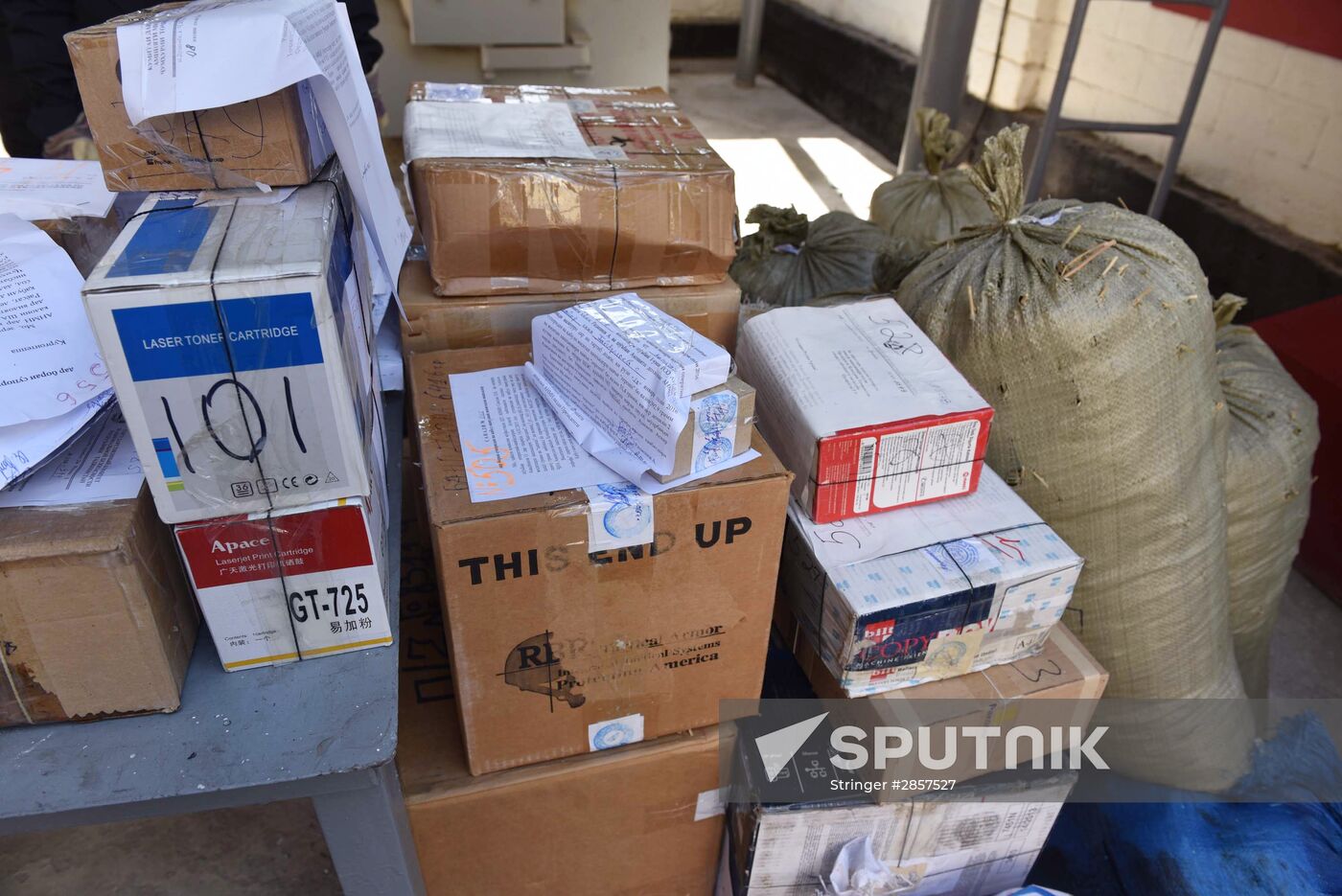 Burning of drugs at Tajikistan's drug control agency