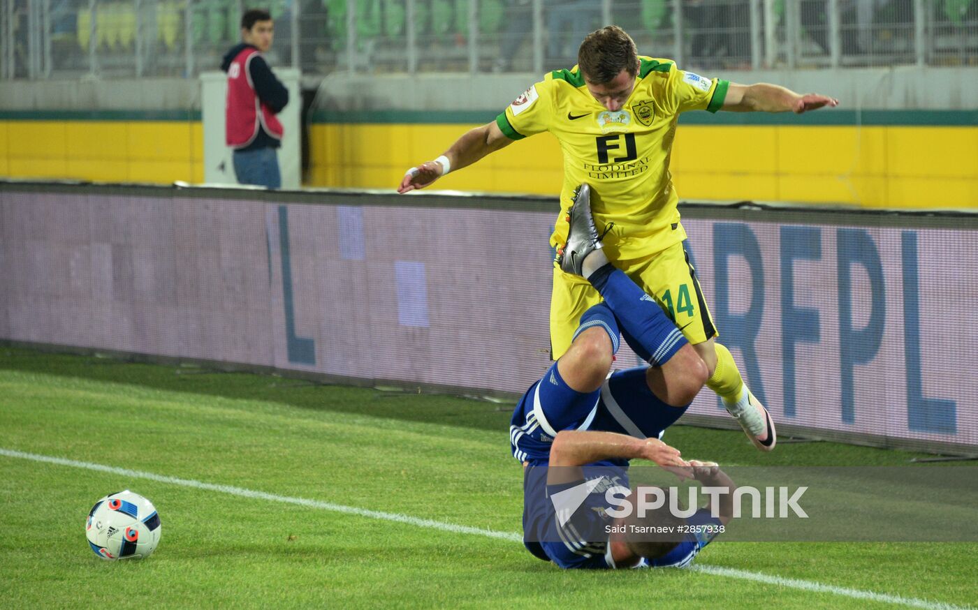 Russian Football Premier League. Anzhi vs. Volgar