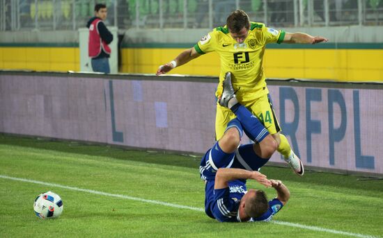 Russian Football Premier League. Anzhi vs. Volgar