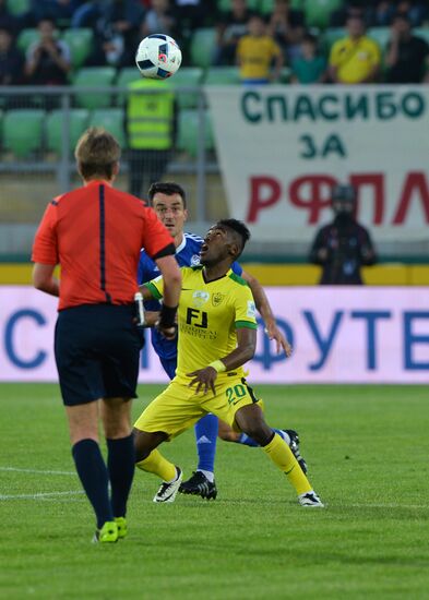 Russian Football Premier League. Anzhi vs. Volgar