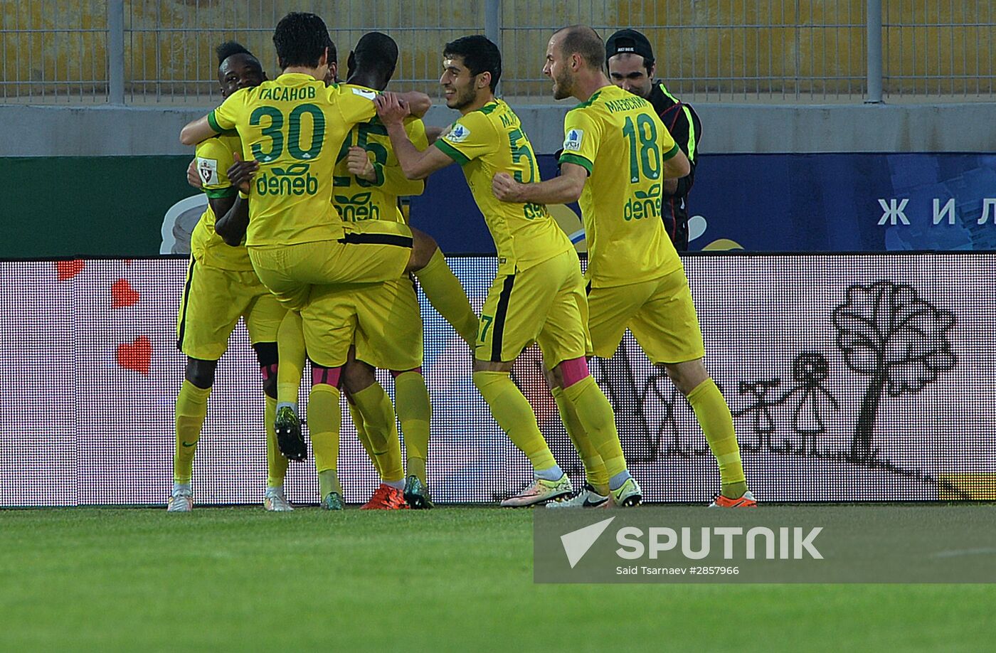 Russian Football Premier League. Anzhi vs. Volgar