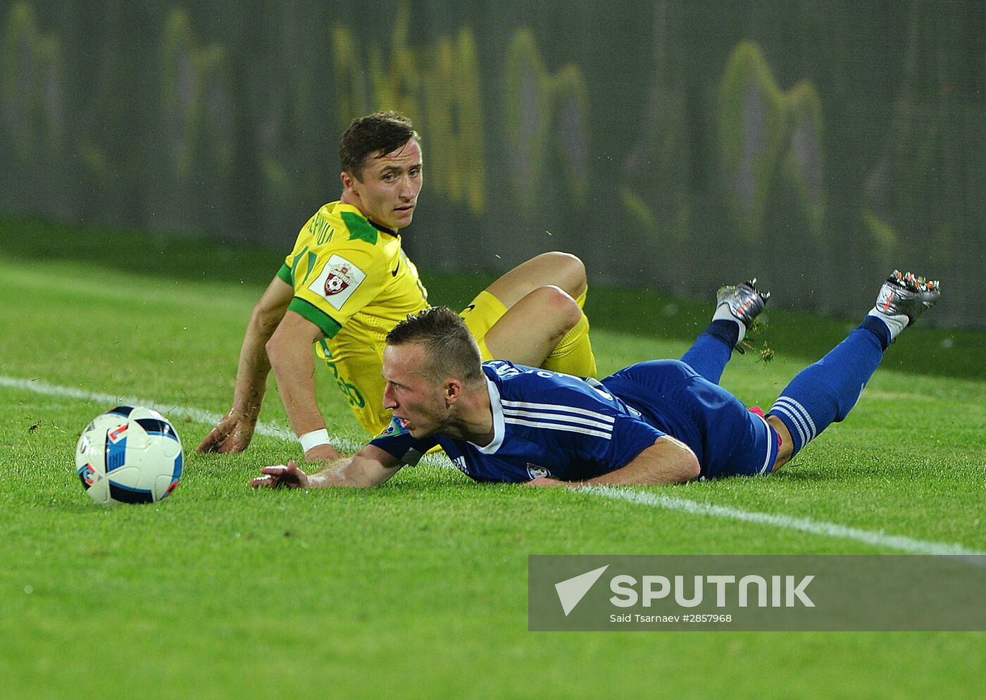 Russian Football Premier League. Anzhi vs. Volgar