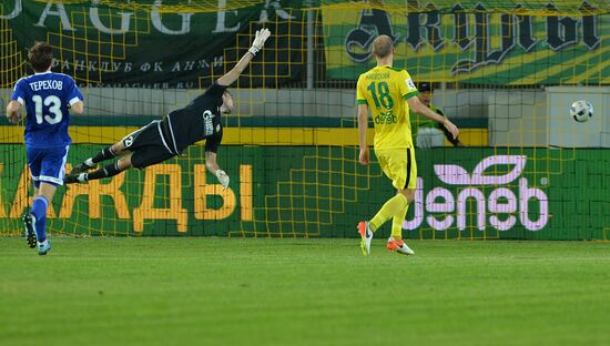 Russian Football Premier League. Anzhi vs. Volgar