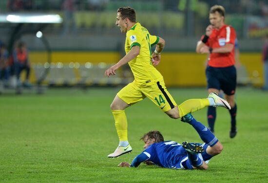 Russian Football Premier League. Anzhi vs. Volgar