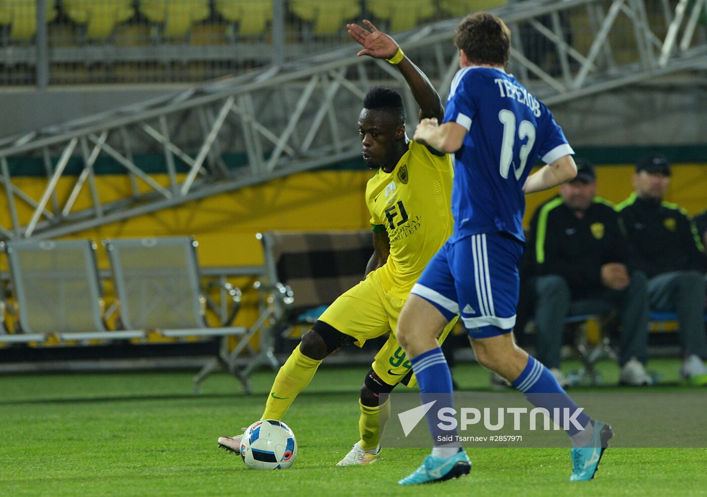 Russian Football Premier League. Anzhi vs. Volgar