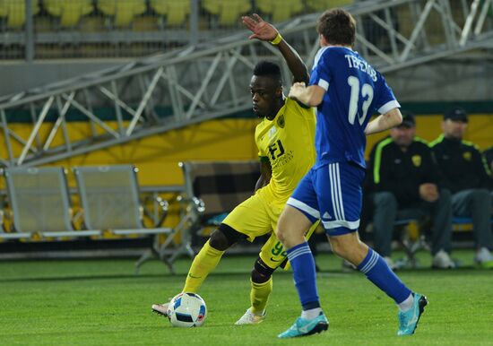 Russian Football Premier League. Anzhi vs. Volgar
