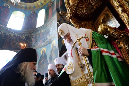 Patriarch Kirill arrives in Mount Athos