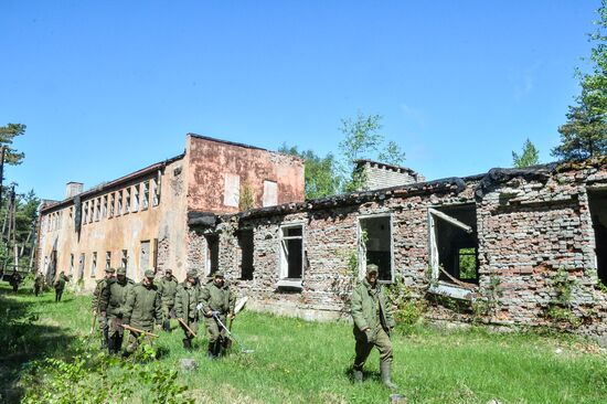 RGS Gogland expedition