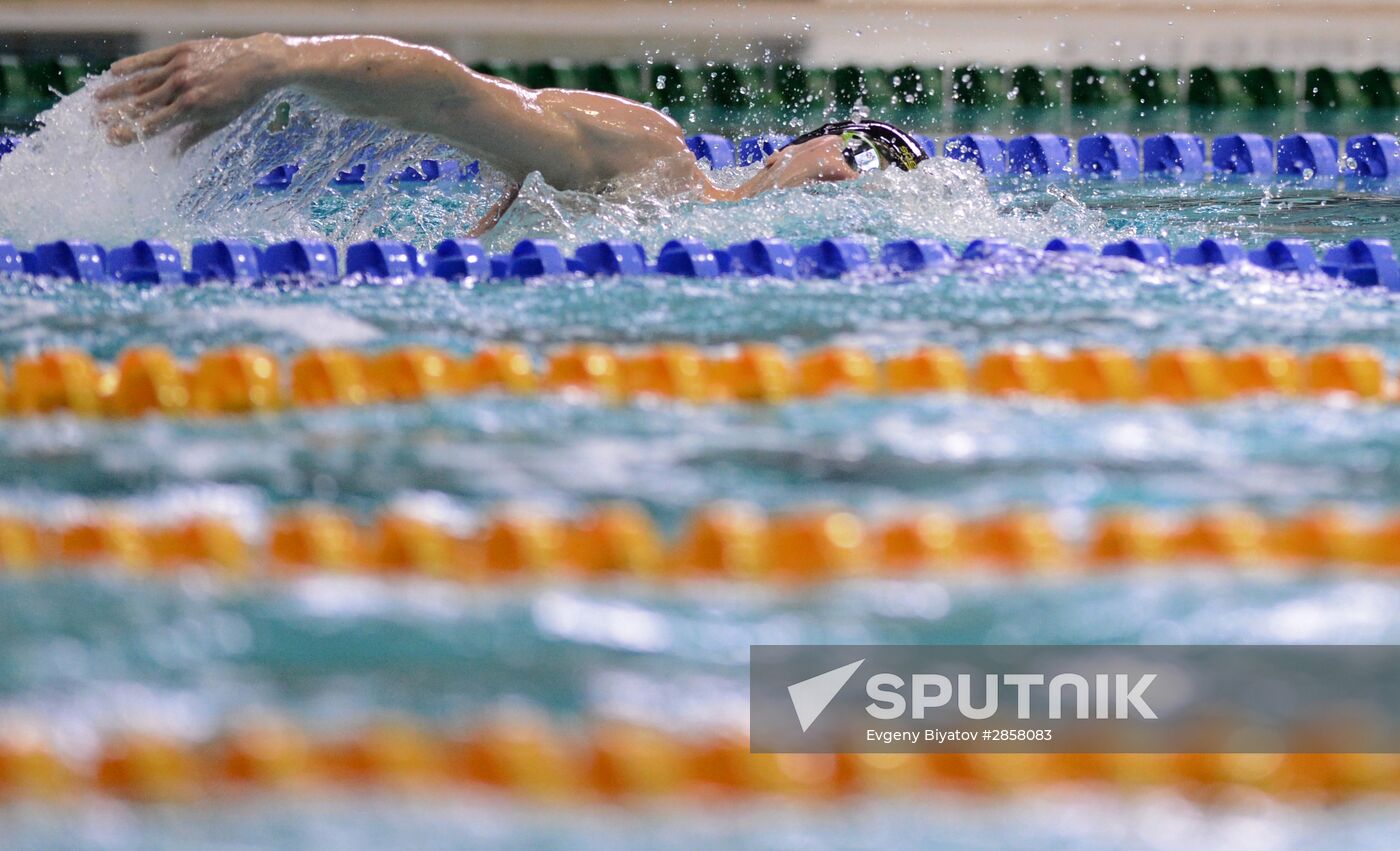 2016 World Modern Pentathlon Championships. Men