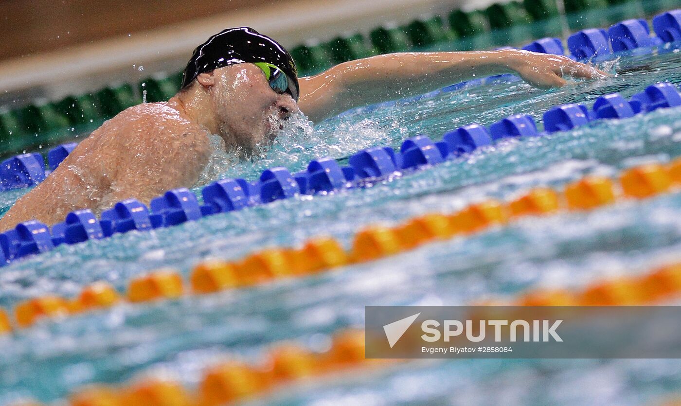2016 World Modern Pentathlon Championships. Men
