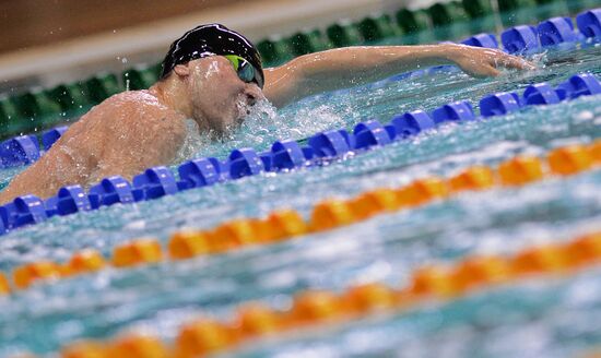 2016 World Modern Pentathlon Championships. Men