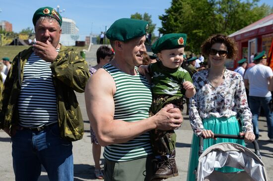 Border Guards' Day celebrated in Russia