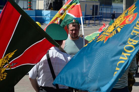 Border Guards' Day celebrated in Russia