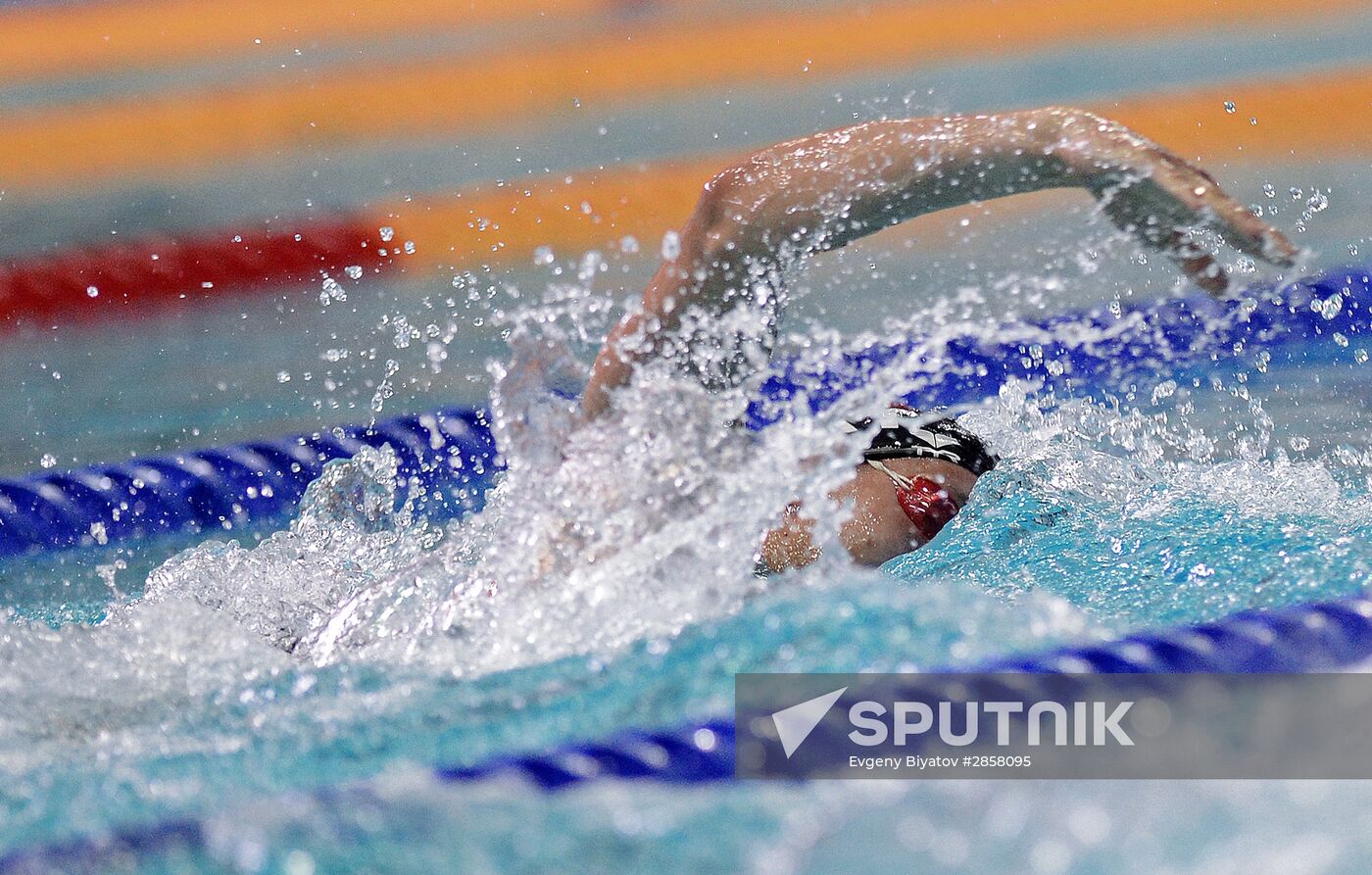 2016 World Modern Pentathlon Championships. Men