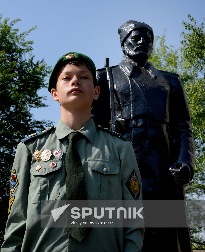 Border Guards' Day celebrated in Russia