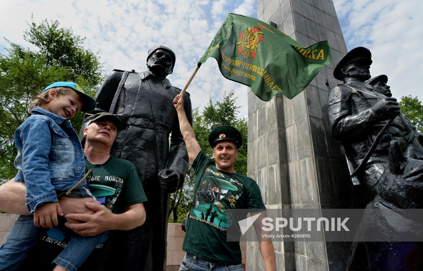 Border Guards' Day celebrated in Russia