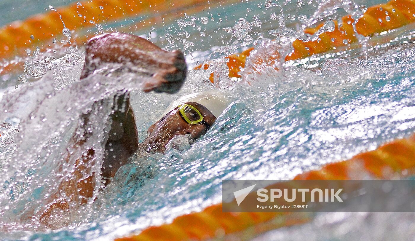 2016 World Modern Pentathlon Championships. Men