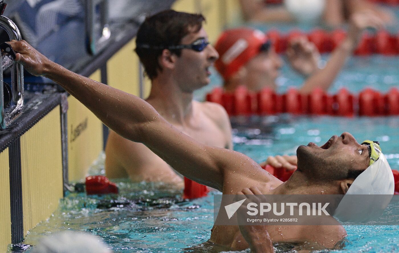 2016 World Modern Pentathlon Championships. Men