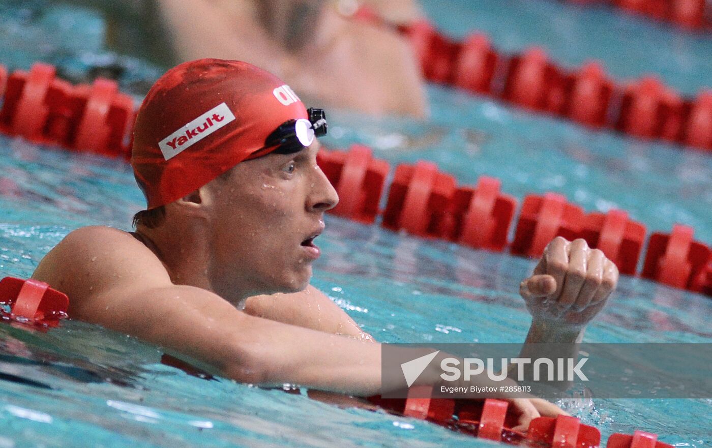 2016 World Modern Pentathlon Championships. Men