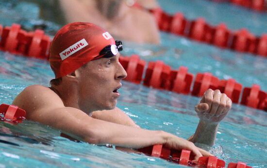 2016 World Modern Pentathlon Championships. Men