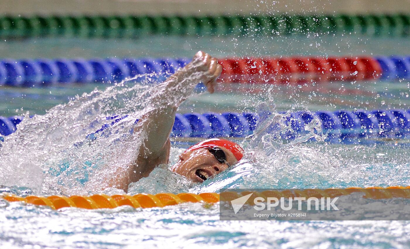2016 World Modern Pentathlon Championships. Men