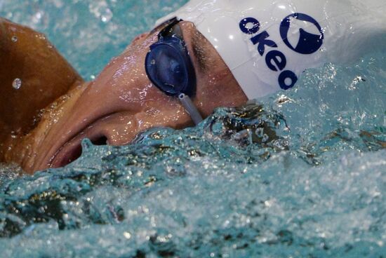 World Modern Pentathlon Championships. Men