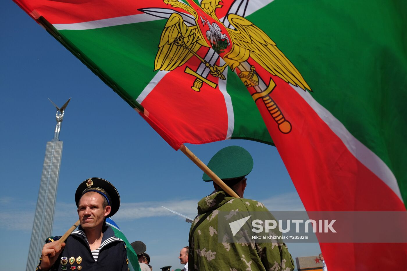 Border Guards' Day celebrated in Russia