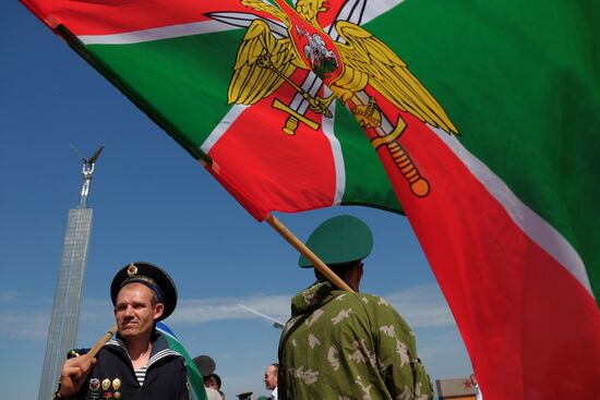 Border Guards' Day celebrated in Russia