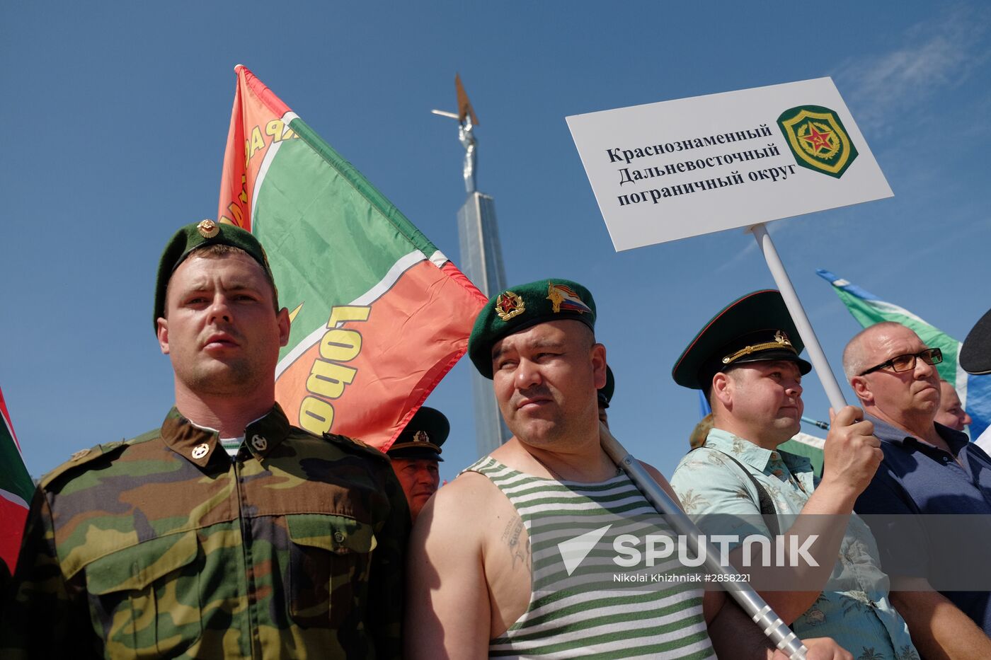 Border Guards' Day celebrated in Russia
