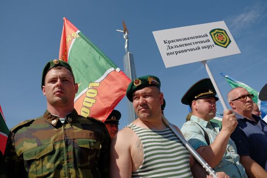 Border Guards' Day celebrated in Russia