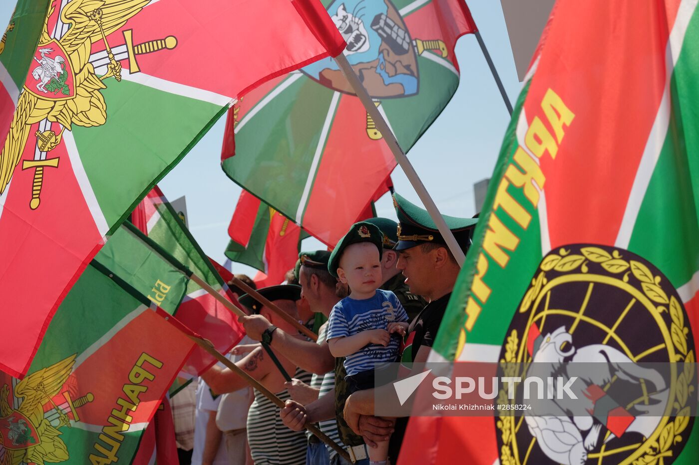 Border Guards' Day celebrated in Russia