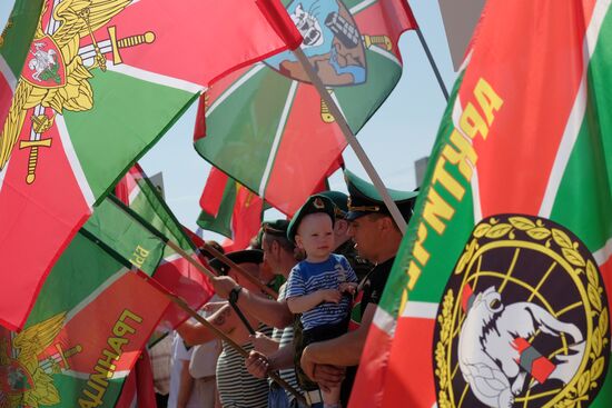 Border Guards' Day celebrated in Russia