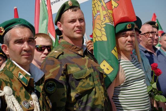 Border Guards' Day celebrated in Russia