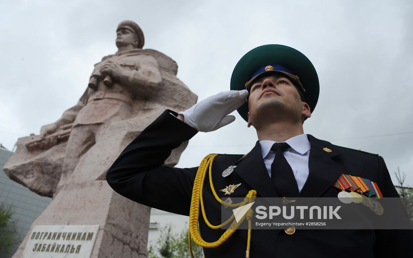 Border Guards' Day celebrated in Russia