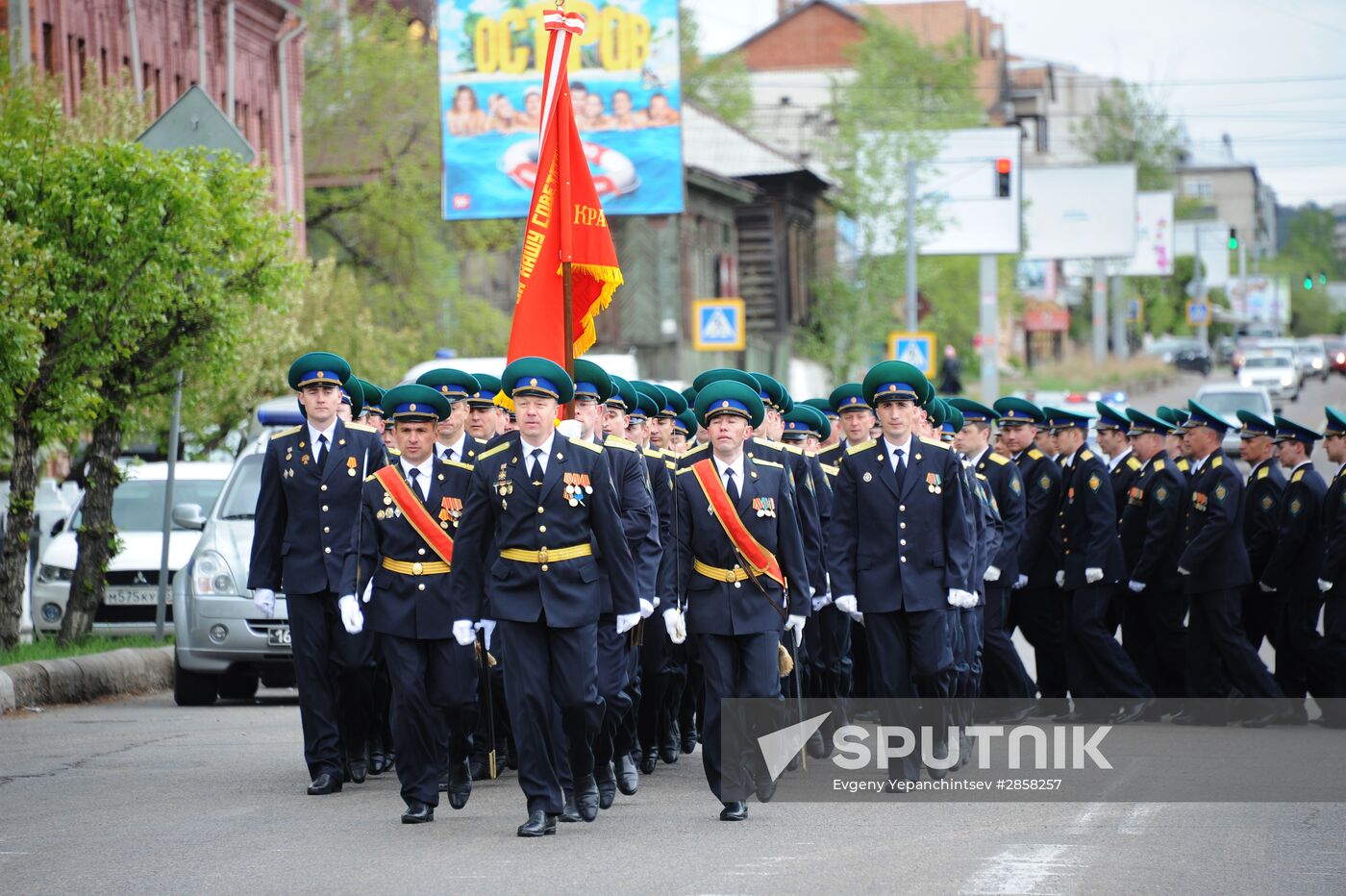 Border Guards' Day celebrated in Russia