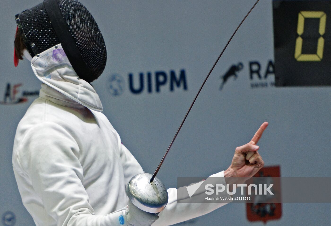 World Modern Pentathlon Championships. Men