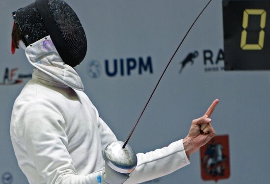 World Modern Pentathlon Championships. Men