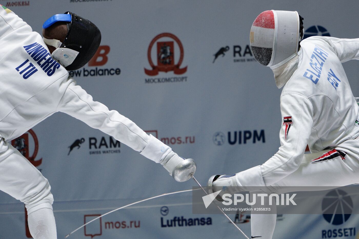World Modern Pentathlon Championships. Men