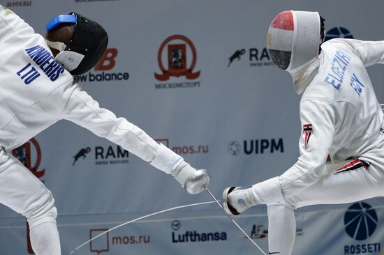 World Modern Pentathlon Championships. Men