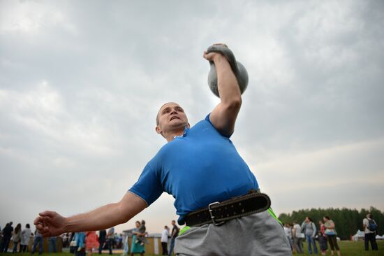Sabantuy festival celebrated across Russia