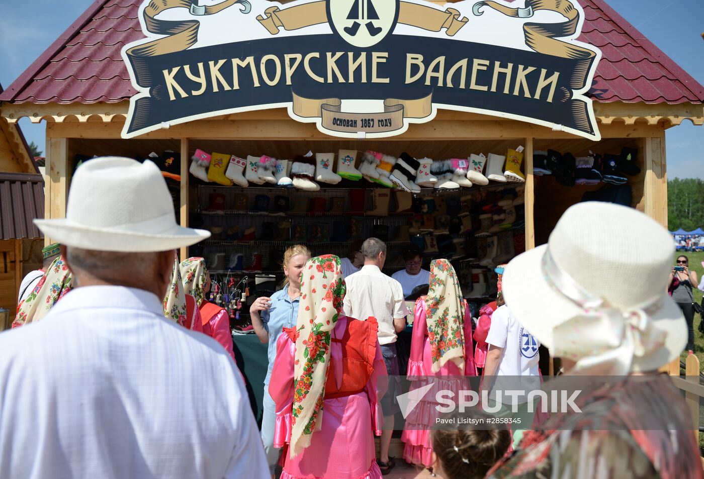Sabantuy festival celebrated across Russia