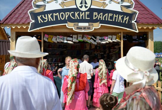 Sabantuy festival celebrated across Russia