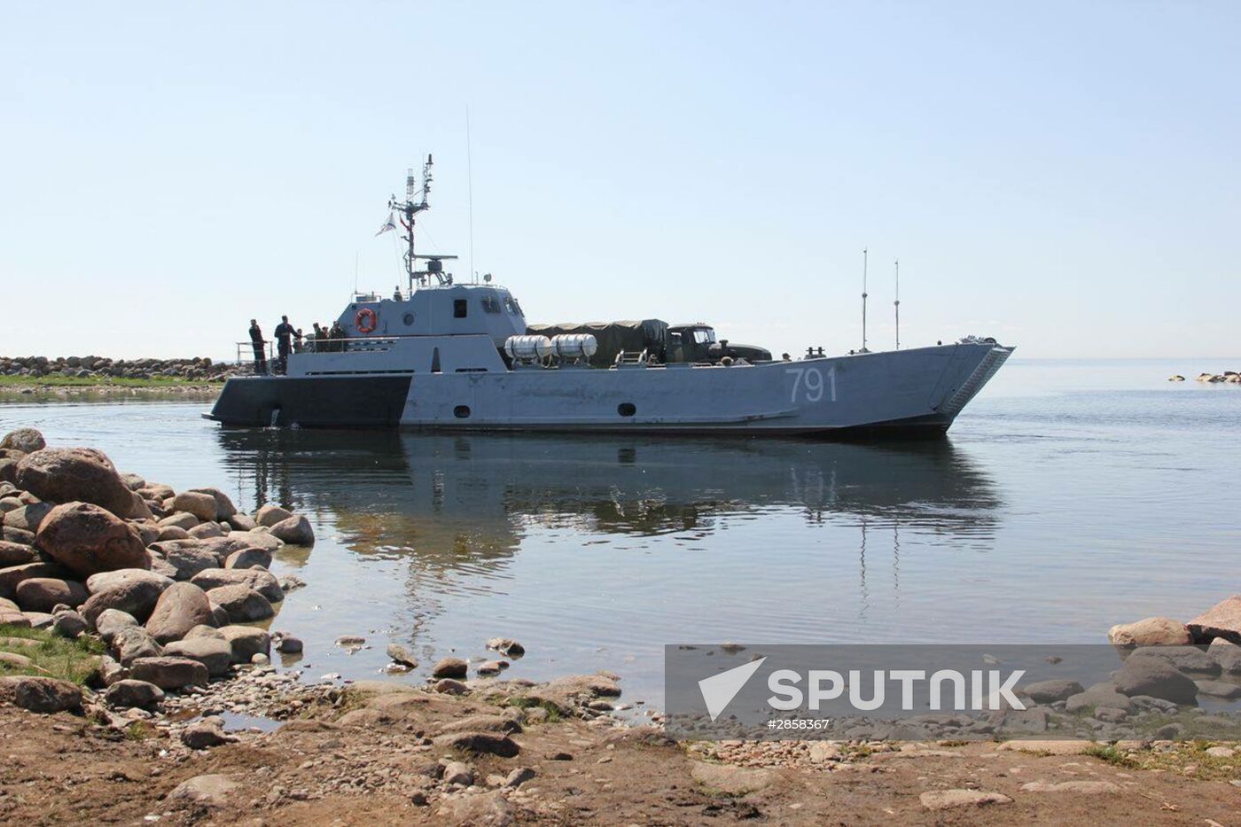 RGS Gogland expedition