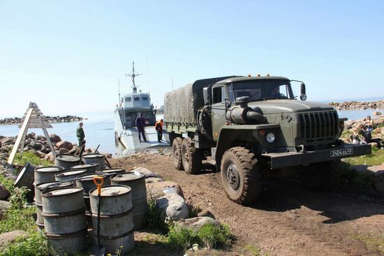 RGS Gogland expedition