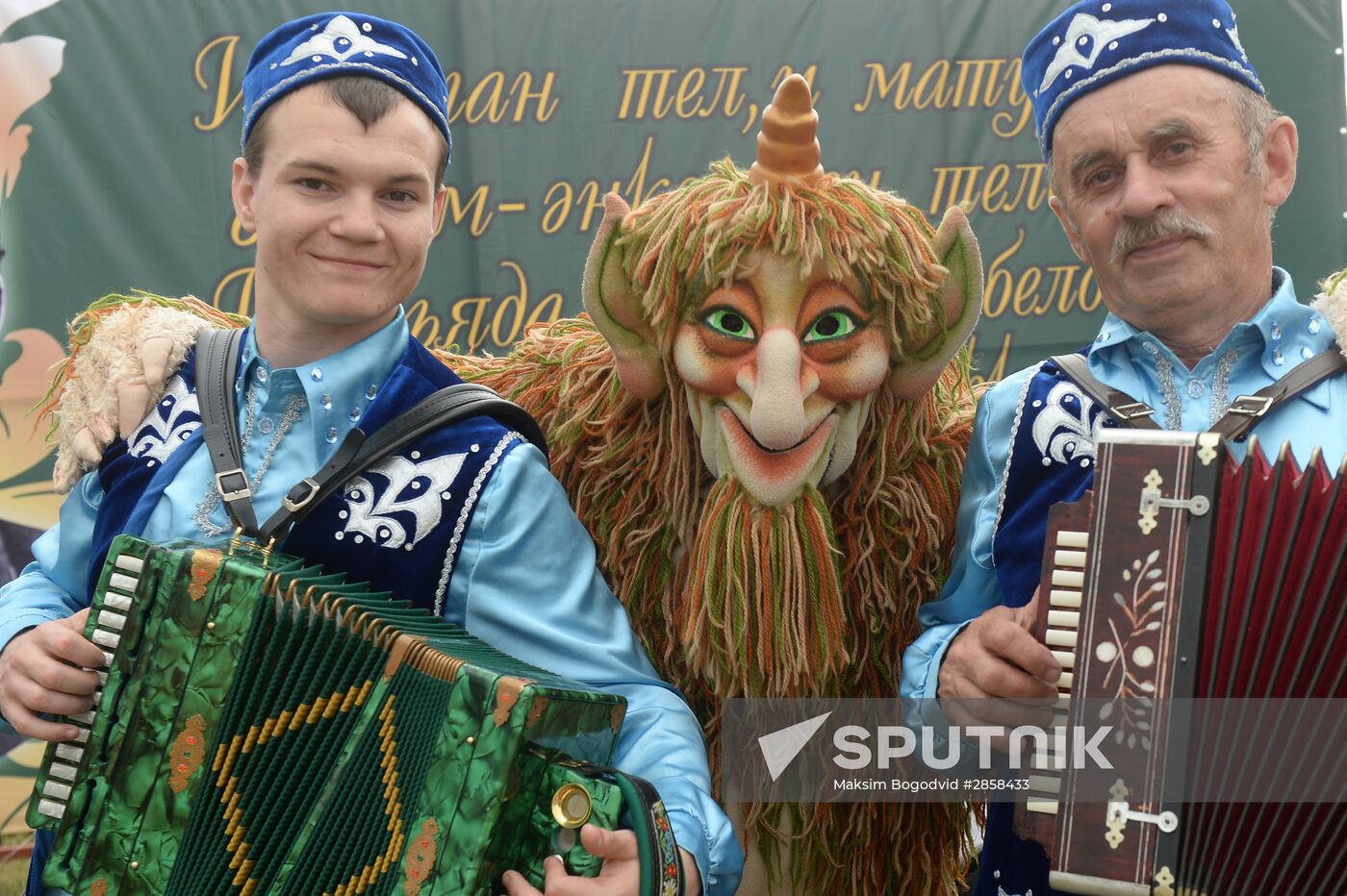 Sabantuy festival celebrated across Russia